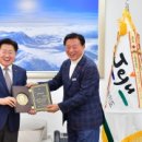 장성농협 하나로마트