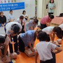 명인어린이집 이미지