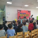 아이누리어린이집 이미지