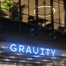 그래비티 | 판교 호텔 뷔페 추천 l 그래비티 호텔 앤디쉬 후기