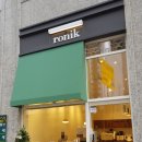 로니크(Ronik)