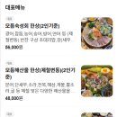 술벗상회