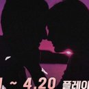 대학로스크린골프 이미지