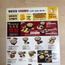 원할머니보쌈부산 이미지