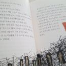 에이엘디(ALD)
