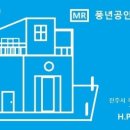 이현종합상가 이미지