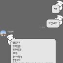 티아포테카(tea apotheca) | 언니 따라하던 세살버릇 여든까지 간다