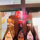 세경축산 이미지