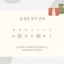 영요가+명상 | 영요가 명상