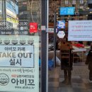 아비꼬원주 이미지