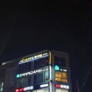 더원매쓰수학학원