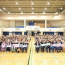 남구다목적체육관 이미지