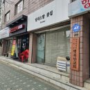 한신가스충전소 이미지