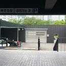 삼계로 55번길 이미지