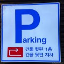 정*국 | [김해 돼지국밥 맛집] 혼밥도 단체도 환영! 깔끔하고 진한 '한백정 김해점' 얼큰국밥 & 수육백반 후기 🍲