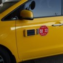 ㈜자연과미래 이미지