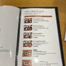 진대감 시청점 이미지