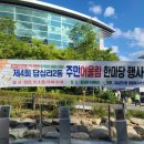 답십리2 이미지