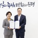 행정사 이미지