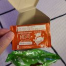 진저스쿠키