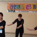 잘사는힐링연구소 이미지