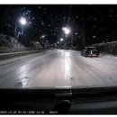 ‘늑장제설’에 의정부시장 사과···“예방작업 충분치 못해” 이미지