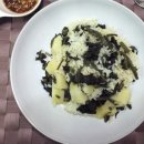 밥식이 이미지