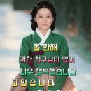 가림님 방글방글 이미지