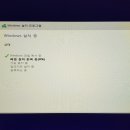 제주아이티샵