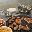 소금구이 - 해운대구 구남로12번길 12 | 소금구이