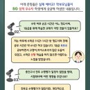 범서고등학교 이미지