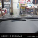 JKtuning
