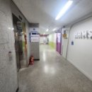 최고수학교습소 이미지