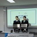 법무법인로하스