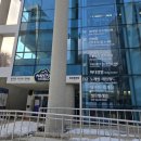 하이원당구장 이미지