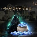 (주)신성정보통신 이미지