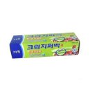 희샵 - 안산시 단원구 보화로 25 | 희샵