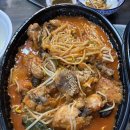 전원아구찜 - 창원시 마산합포구 | [초가집 화성남양본점] 화성 남양 맛집 초가집 3년째 단골 아구찜 내돈내산 후기