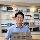 (주)나루아토 이미지