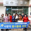 무지개클럽 이미지