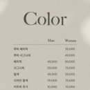 26도헤어 구월점
