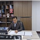 행정사무소 천안 이미지