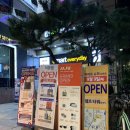 이마트에브리데이 이문점 이미지