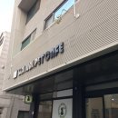 왈왈이 (무실점) 이미지