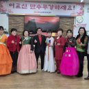 부모사랑복지센터 이미지