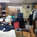 옷수선세탁소 이미지