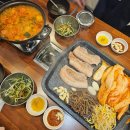 마곡역 오겹살&amp;부대찌개 맛집 부대냉삼이백집 로또세트 리뷰