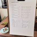 덕정로L 이미지