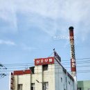 삼오모텔 이미지