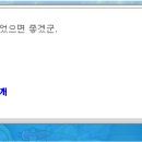 행운슈퍼 이미지